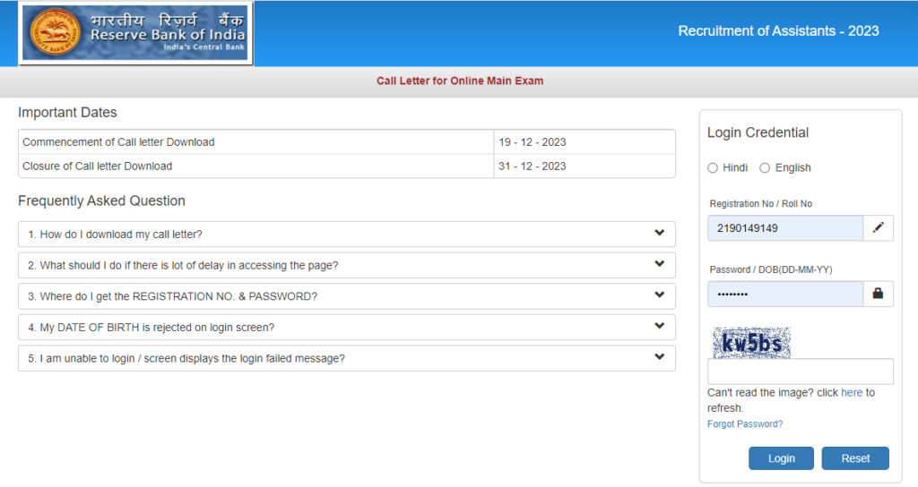 Admit Cards