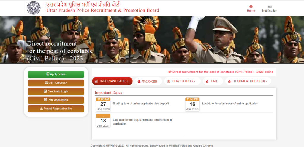 UP Police Constable Online Form 2024