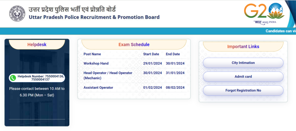 Admit Cards