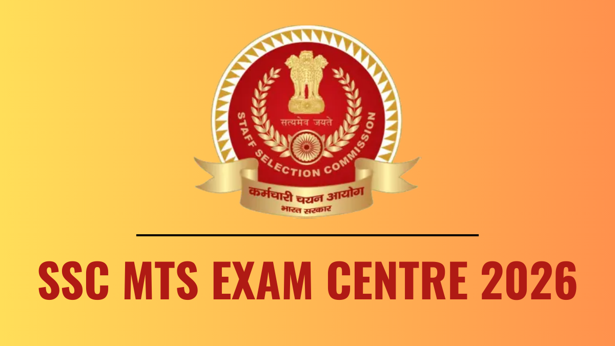 SSC MTS Exam Centre 2026