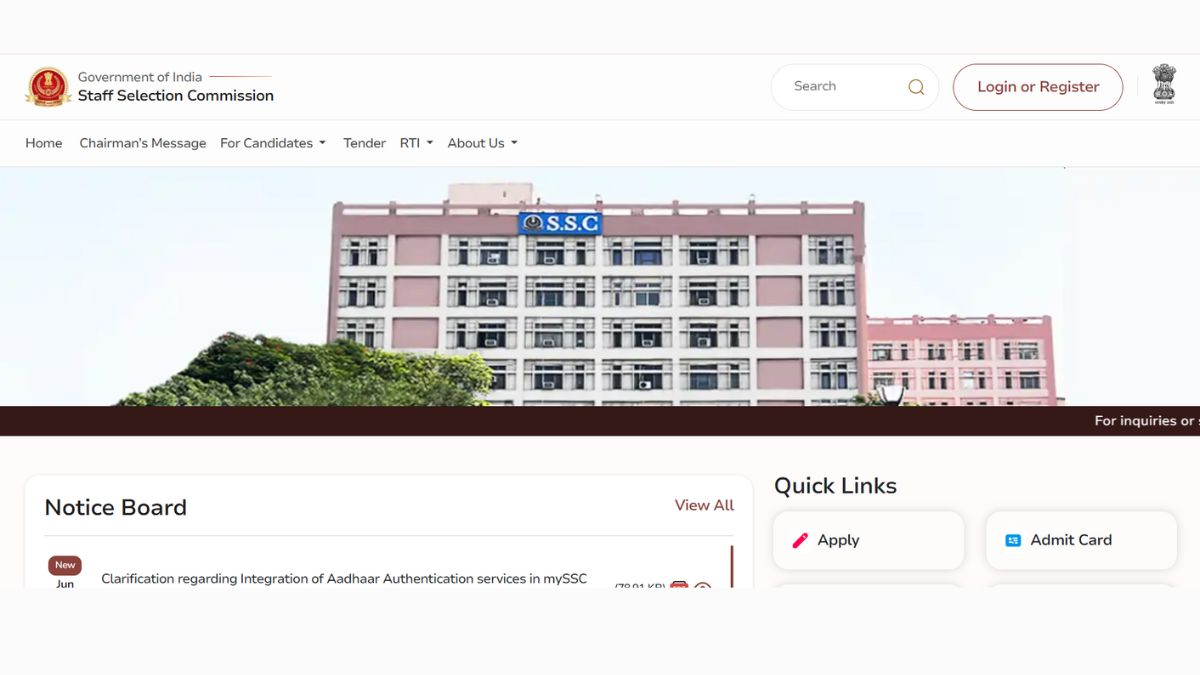 SSC JHT Apply Online 2025