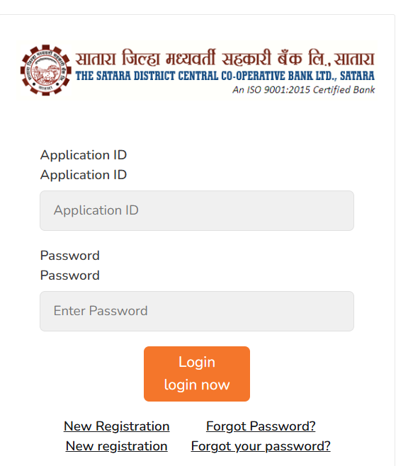 Admit Cards