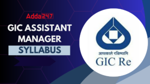 GIC Assistant Manager Syllabus 2026