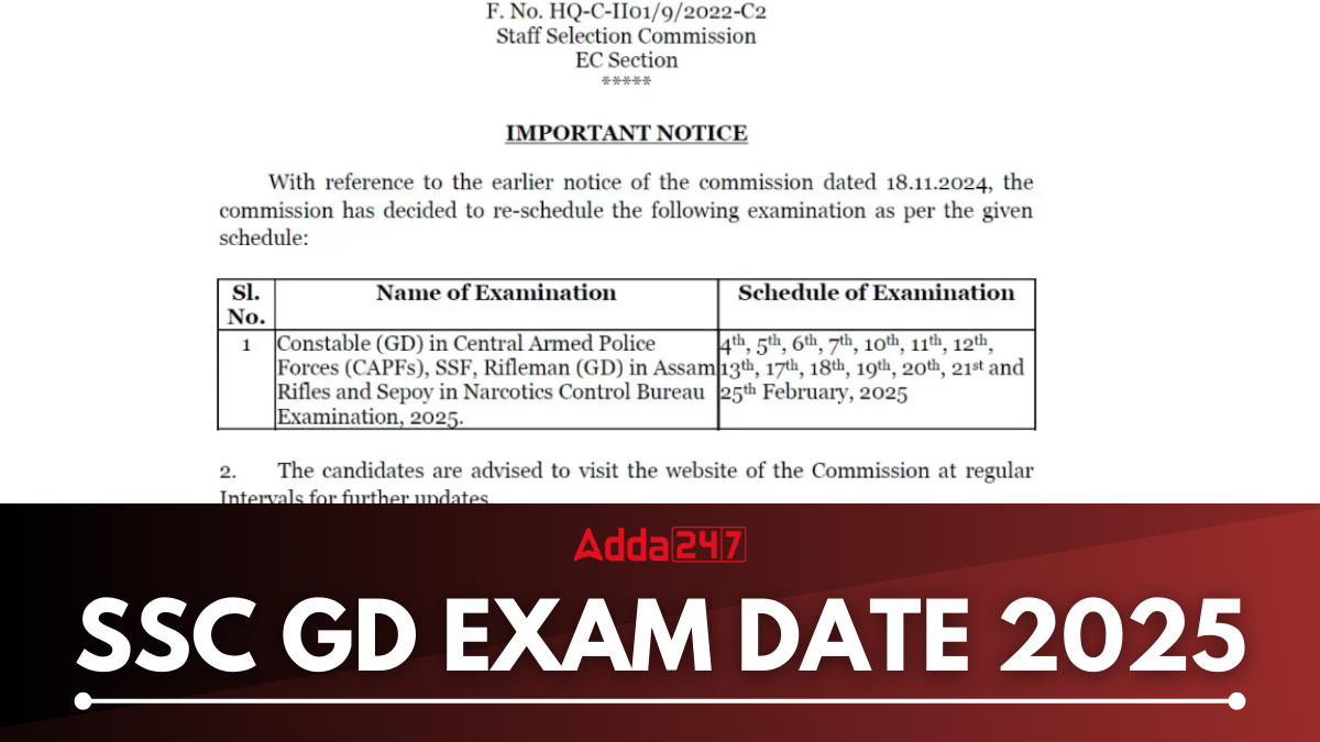 SSC GD Exam Date 2025