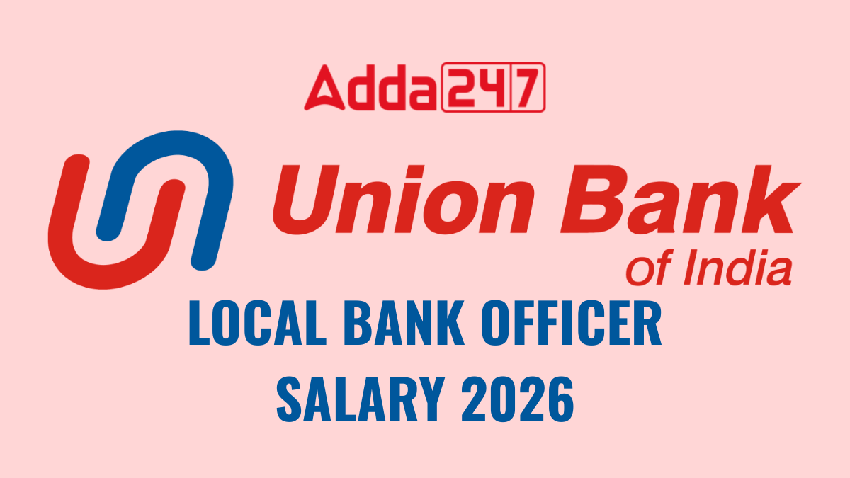 Union Bank LBO Salary 2026