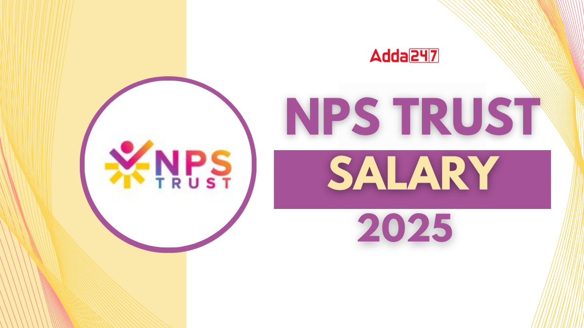NPS Trust Salary 2025