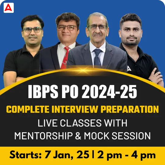 IBPS PO Exam Date 2025 Out, Exam Schedule for Prelims and Mains