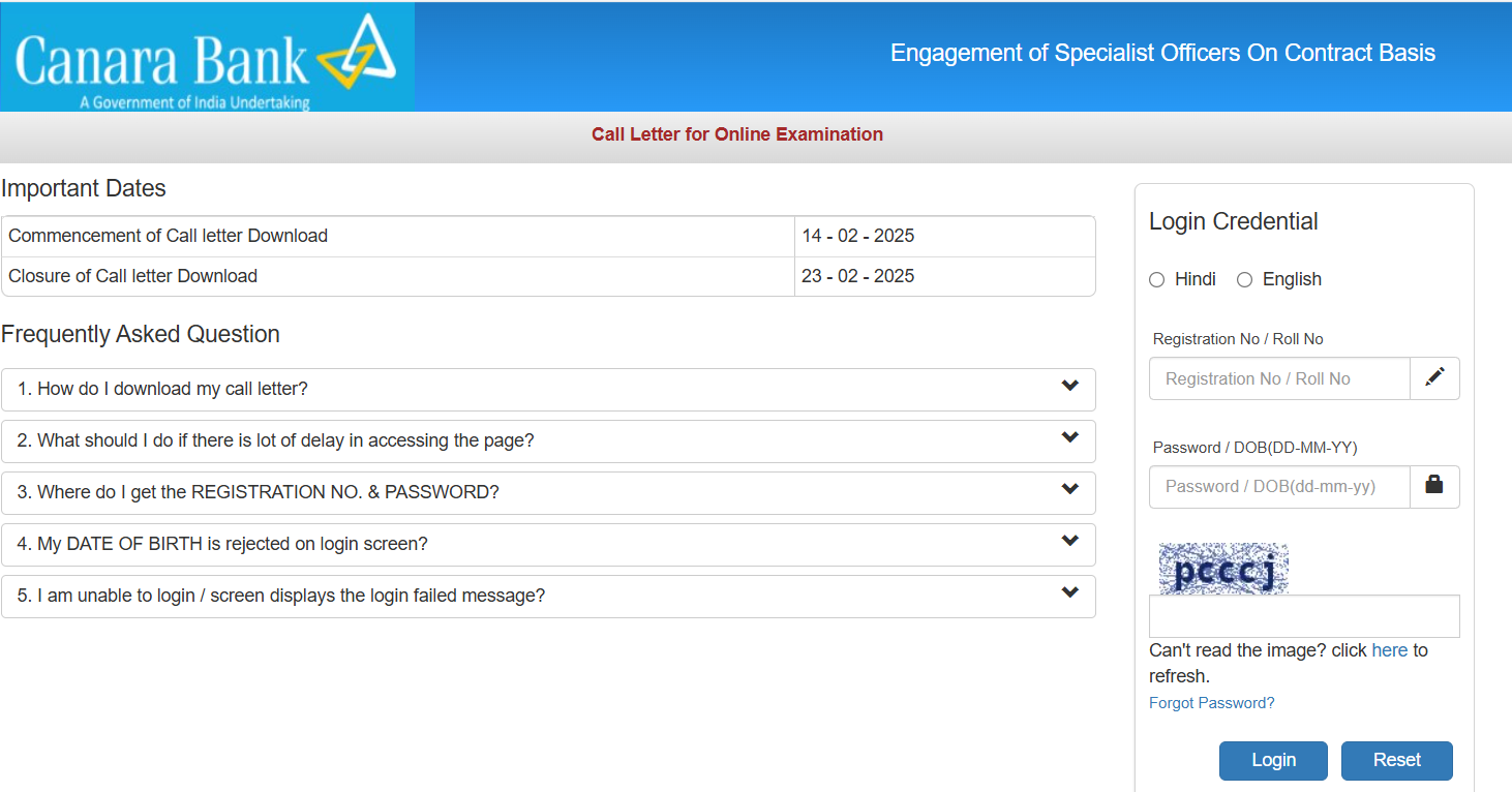 Admit Cards