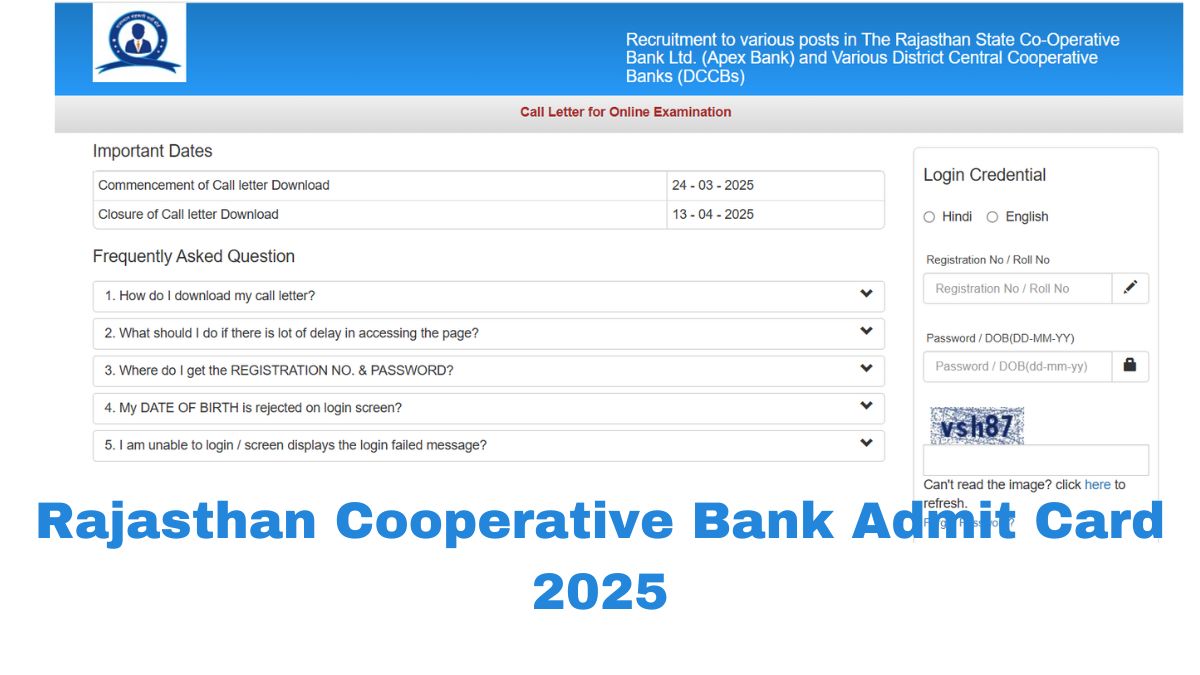 Rajasthan Cooperative Bank Admit Card 2025
