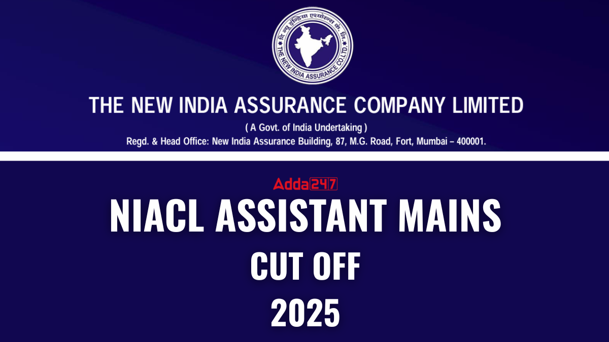 NIACL Assistant Manager Cut Off 2025