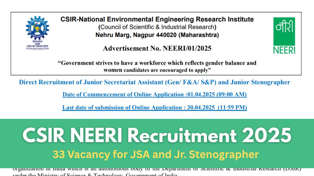 CSIR NEERI Recruitment 2025