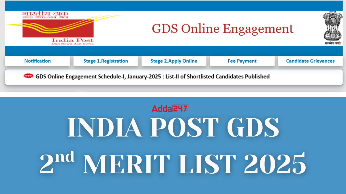 India Post GDS 2nd Merit List 2025