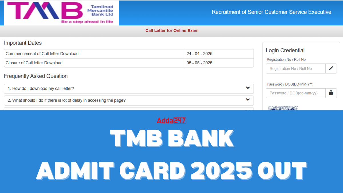 TMB Bank Admit Card 2025