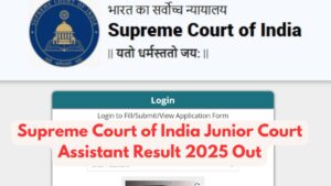 Supreme Court JCA Result 2025