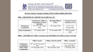 IBPS Exam Calendar 2025-26