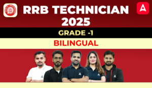 How to Prepare for RRB NTPC CBAT Exam 2025 (Psycho Test)?_9.1