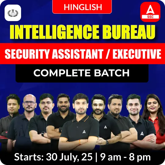 Apply Online