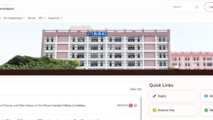 SSC Stenographer Skill Test Admit Card 2026