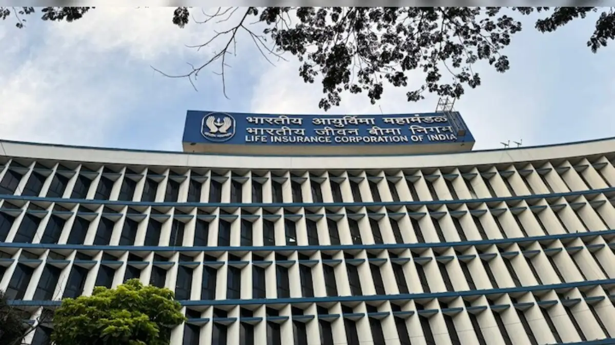 LIC ADO Previous Year Question Papers