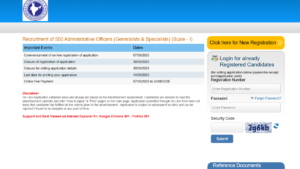 NIACL AO Apply Online 2025