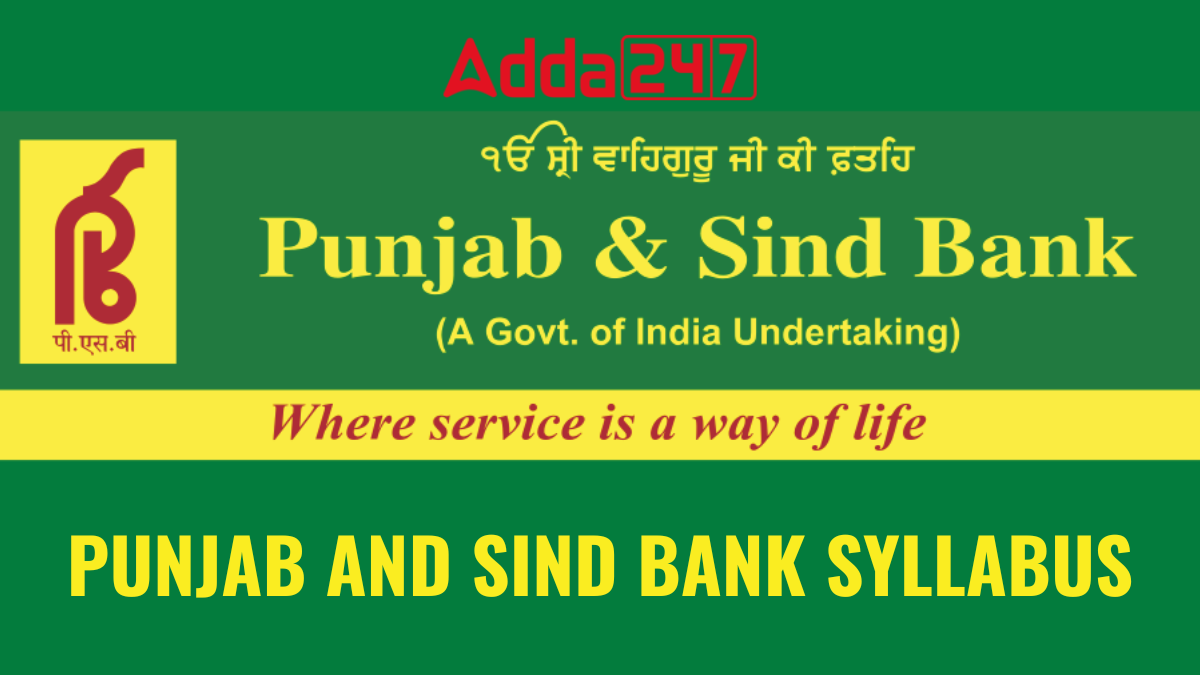 Punjab and Sind Bank LBO Syllabus 2026
