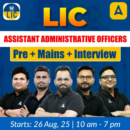 LIC AAO Notification 2025 Out for 841 Generalist and Specialist Posts, Download Official PDF_5.1