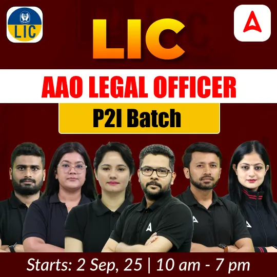 LIC AAO Notification 2025 Out for 841 Generalist and Specialist Posts, Download Official PDF_6.1