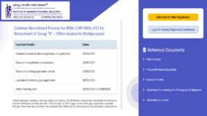 IBPS RRB Apply Online Link