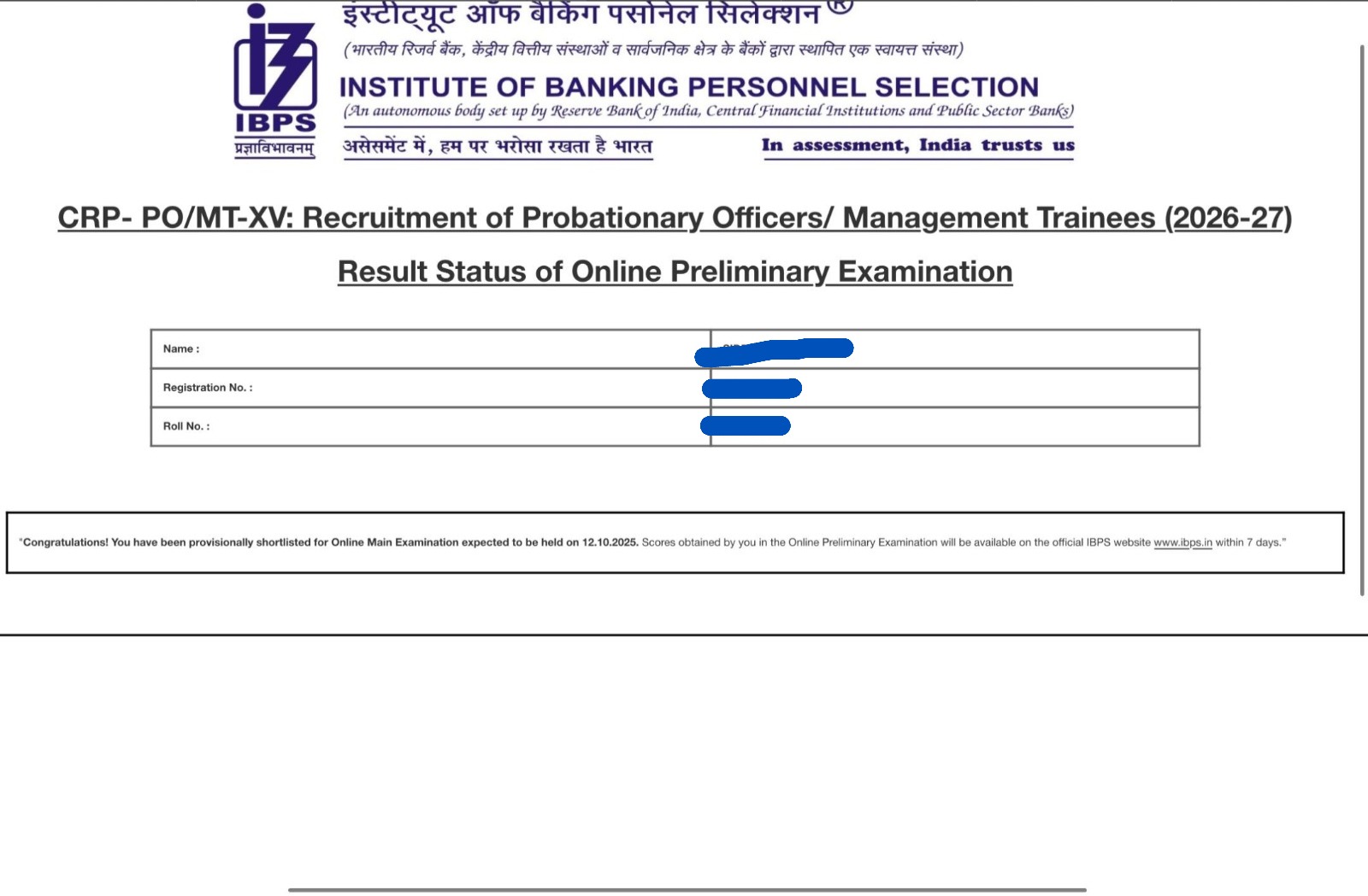 IBPS PO Prelims Result 2025 Out at ibps.in, Direct Result Link Here_4.1