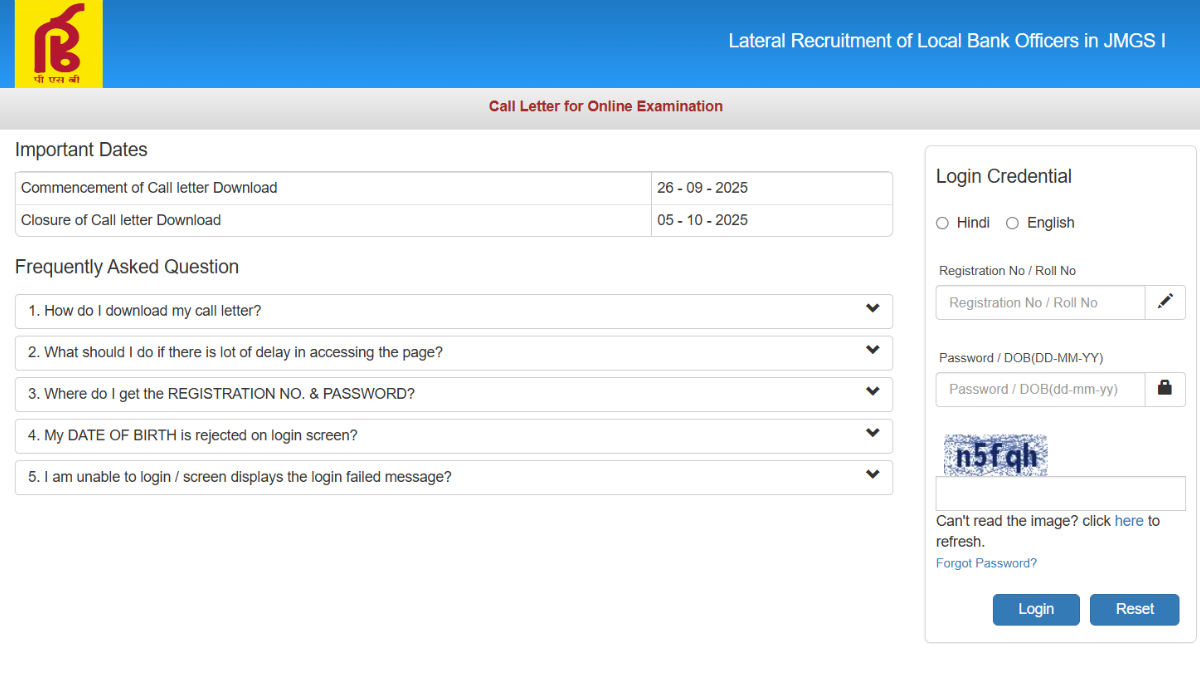 Punjab and Sind Bank LBO Admit Card 202