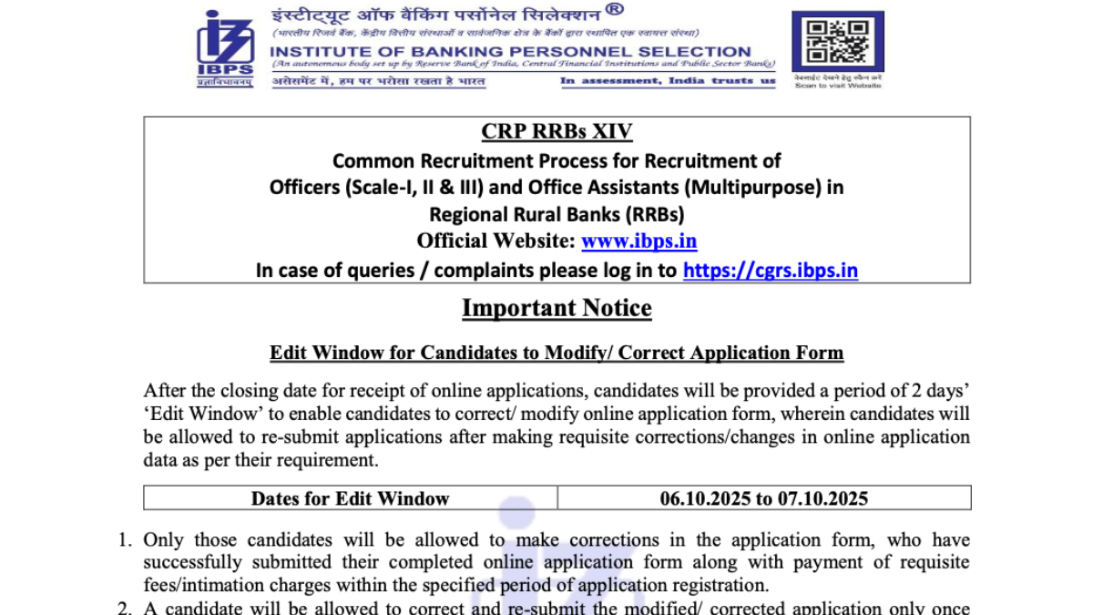 IBPS RRB Apply Online 2025