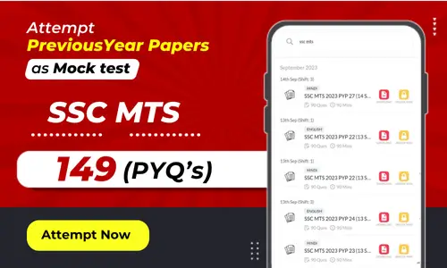 SSC MTS Previous Year Question Paper, Download PDFs with Solutions 5 previous year paper