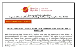 IPBP Executive Recruitment 2025