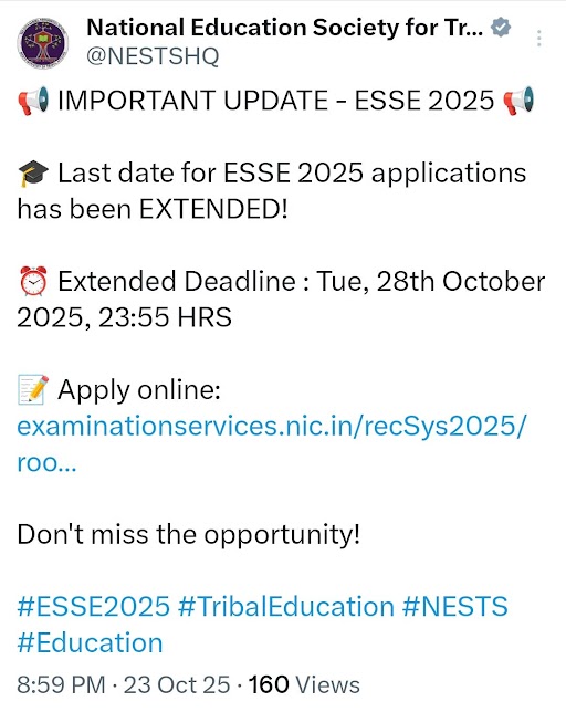 EMRS Non Teaching Recruitment 2025 Out, Last Date to Apply Extended 5 recruitment