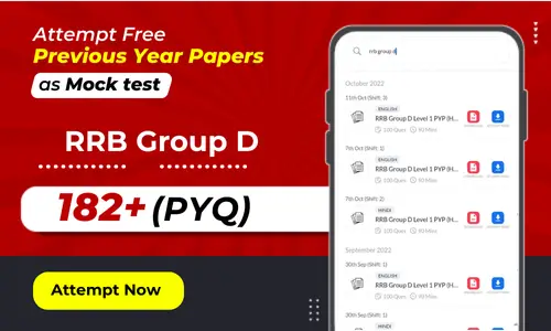 RRB Group D Previous Year Papers and Solution PDF 9 previous year question paper