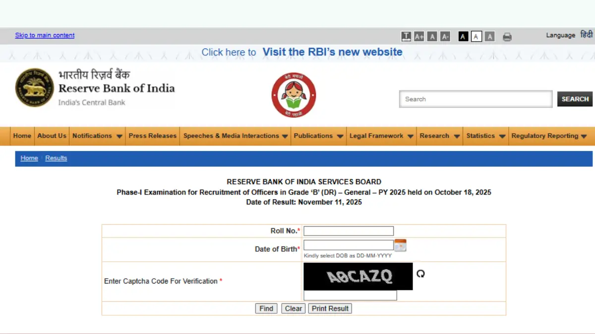RBI Grade B Phase 1 Score Card 2025