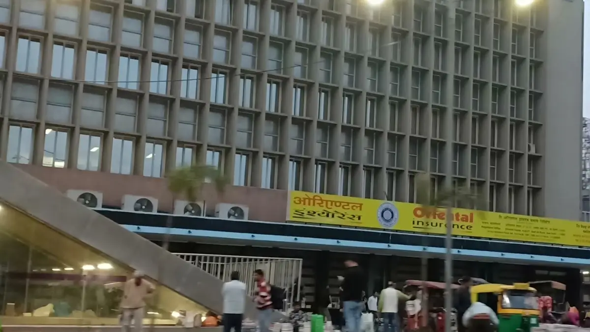 OICL AO Recruitment 2025 Out