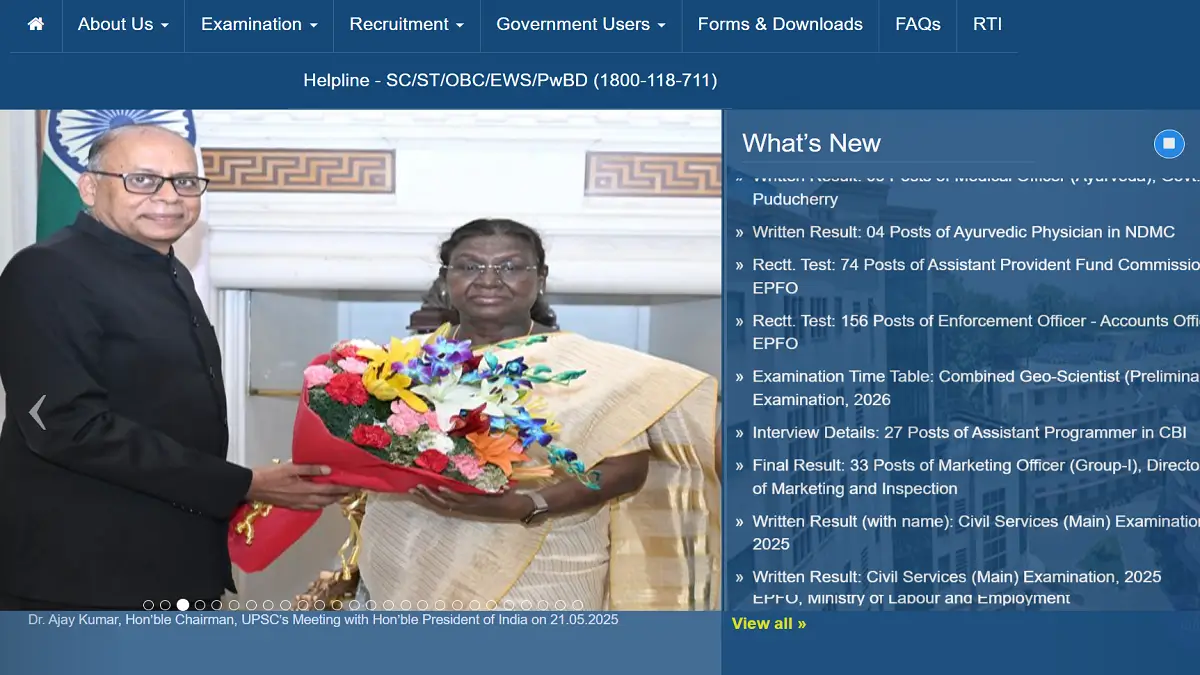 upsc epfo question papers