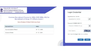 IBPS RRB PO Prelims Score Card 2025
