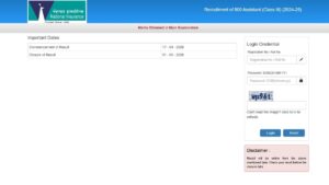 NICL Assistant Mains Score Card 2025-26 Out, Download Phase 2 Marks