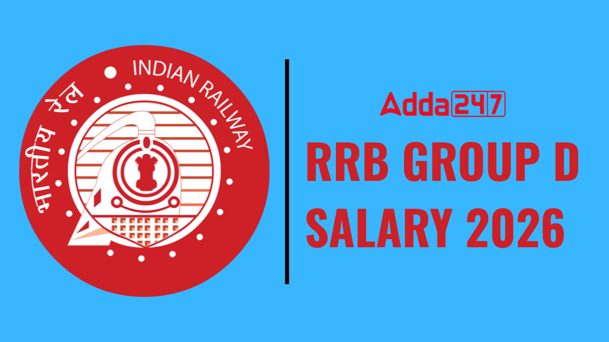 RRB GROUP D SALARY 2026