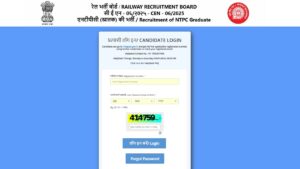 RRB NTPC City Intimation Slip 2026 Out Today For 16th March Exam, Check Exam City and Date