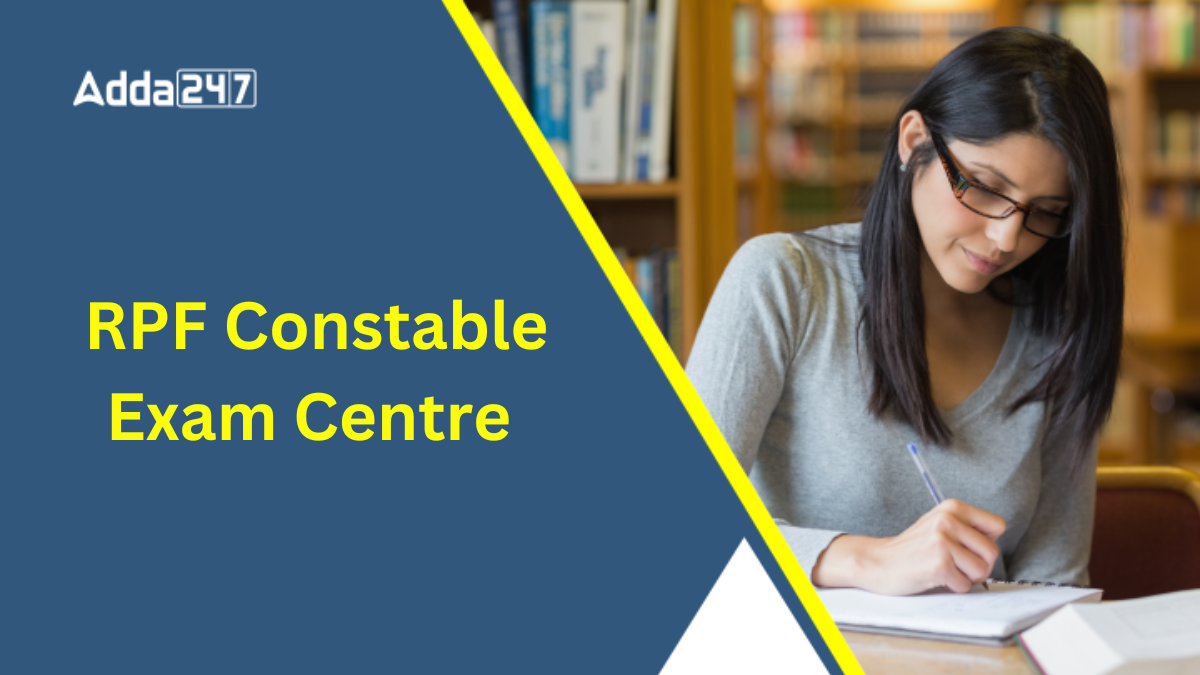 RPF Constable Exam Centre 2026