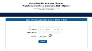 CBSE Group ABC City Intimation Slip 2026 Out, Check Exam City/Shift Time Here
