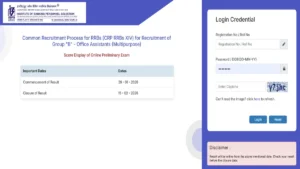 IBPS RRB Clerk Score Card 2025 Out