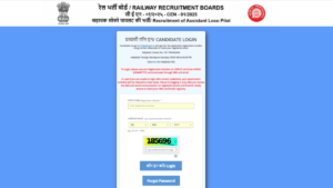 RRB ALP Admit Card 2026