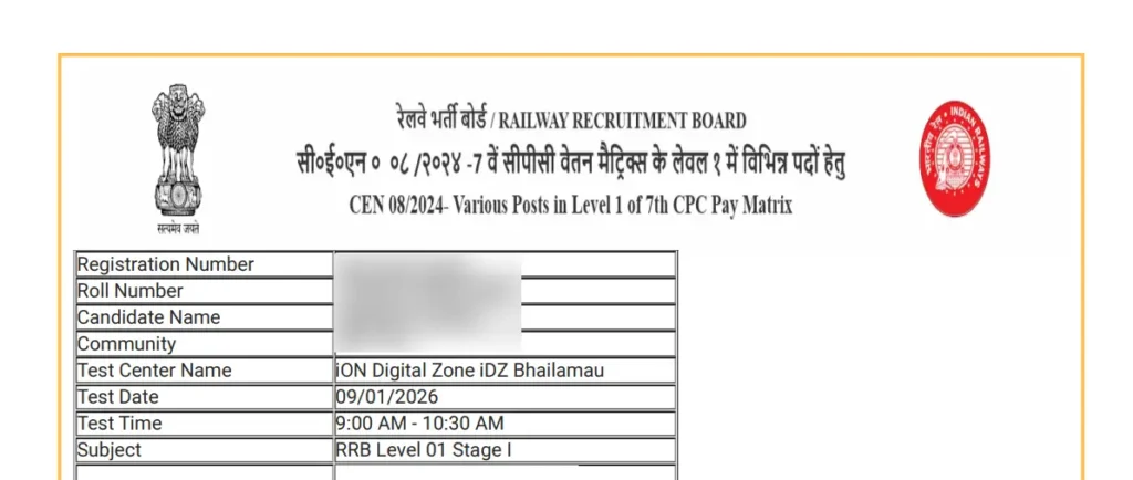 RRB Group D Answer Key 2026 Out, Objection Over and Final Response Sheet Awaited 4 Details Mentioned on the RRB Group D Answer Key 2026