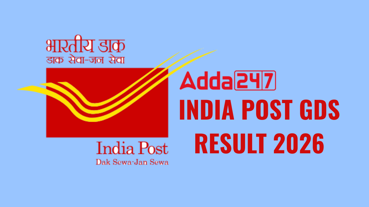INDIA POST GDS RESULT 2026 (2)
