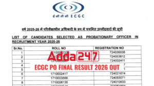 ECGC PO Final Result 2026