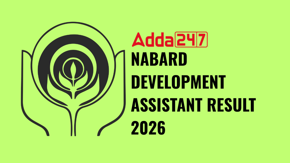 NABARD DEVELOPMENT ASSISTANT RESULT 2026